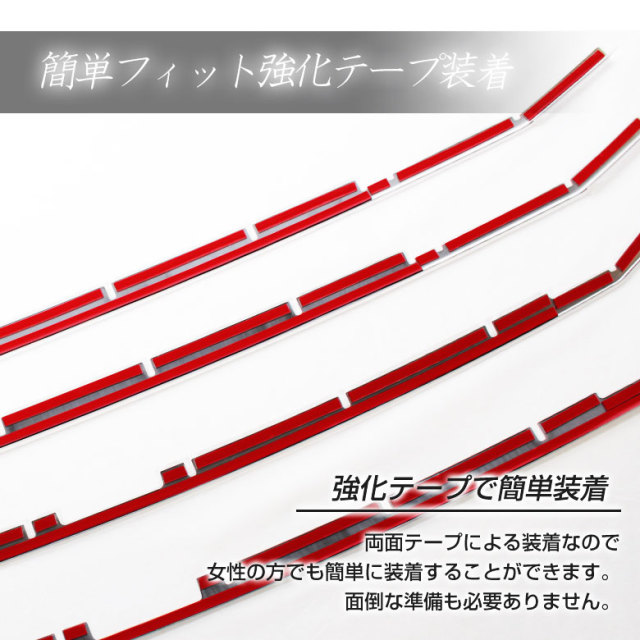 シェアスタイル トヨタ ヴェルファイア 30系 後期エアロボディ車