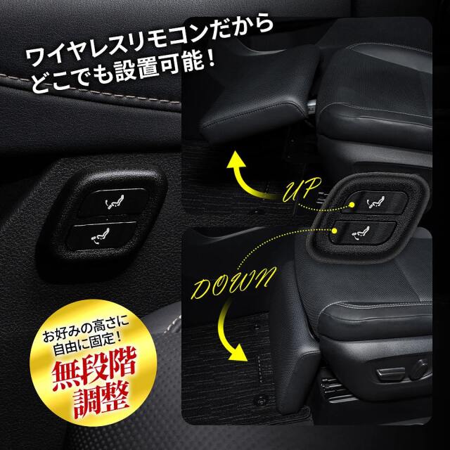 アルファード ヴェルファイア 40系 助手席用 電動オットマン 足置き