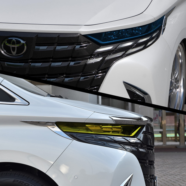 カット済み アルファード 40系 ヘッドライトフィルム 2p