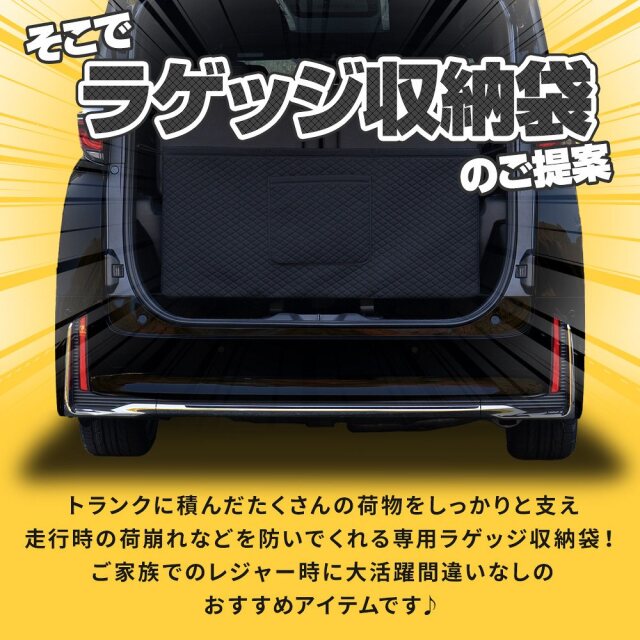 シェアスタイル アルファード ヴェルファイア 40系 傘型