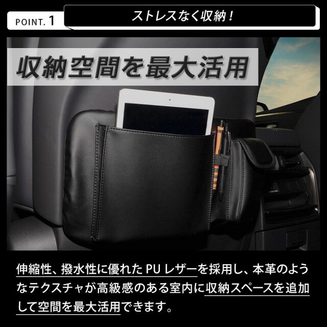 アルファード ヴェルファイア 40系 小物収納カバー ポケット付き 便利
