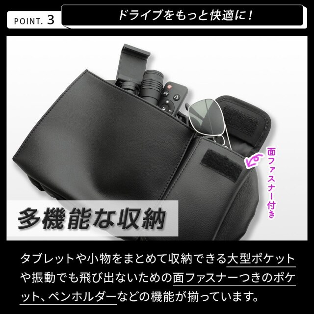 アルファード ヴェルファイア 40系 小物収納カバー ポケット付き 便利