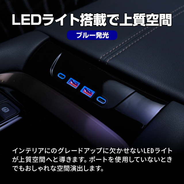 シェアスタイル アルファード ヴェルファイア 40系USB 増設ユニット アルファード ヴェルファイア 40系 USB 増設ユニット 1P TypeA×2