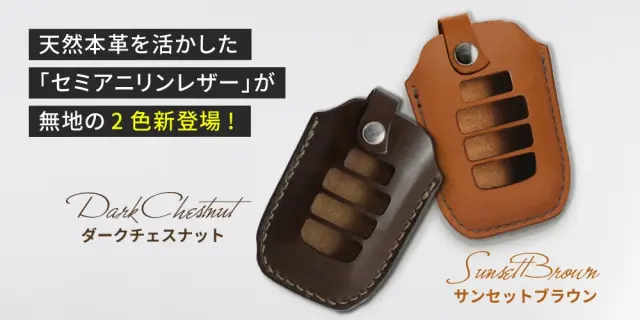 予約 受注生産】新型 アルファード ヴェルファイア 40系 専用