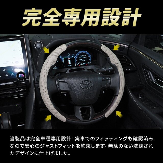 ハンドルカバー rady sサイズ リゾフラ ショップ エレフラ 車内