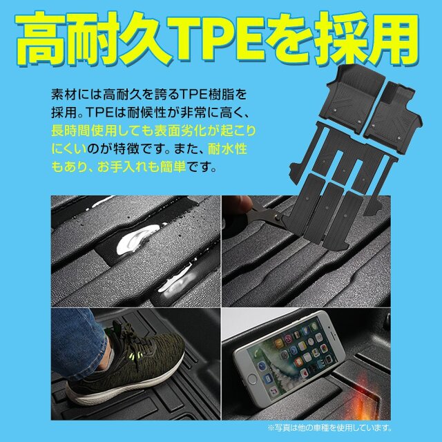 D.A.Dモノグラム柄　フロアマット セット 運転席 助手席20系ヴェルファイア D.A.Dモノグラム柄 フロアマット セット 運転席 助手席20系ヴェル