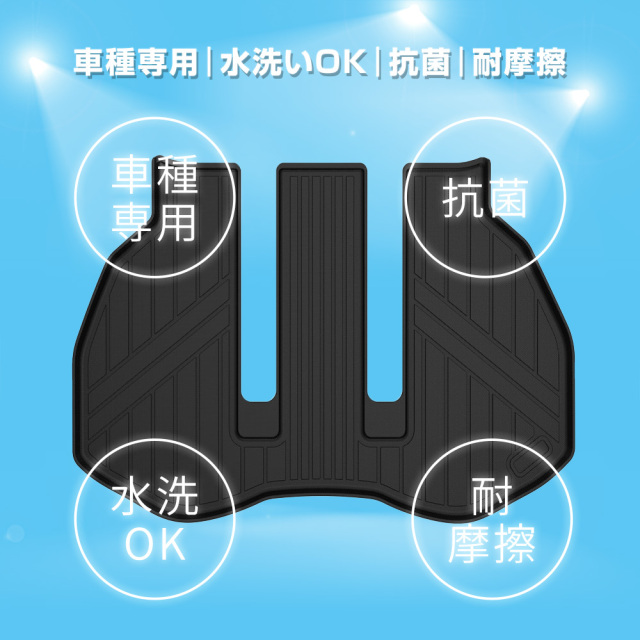 アルファード ヴェルファイア 40系 専用 3Dフロアマット3列目兼