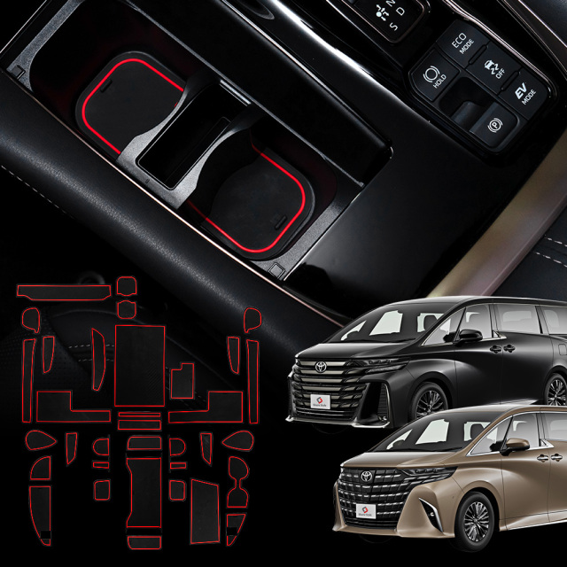 インテリアモールディング のためにアルファードヴェルファイア 30