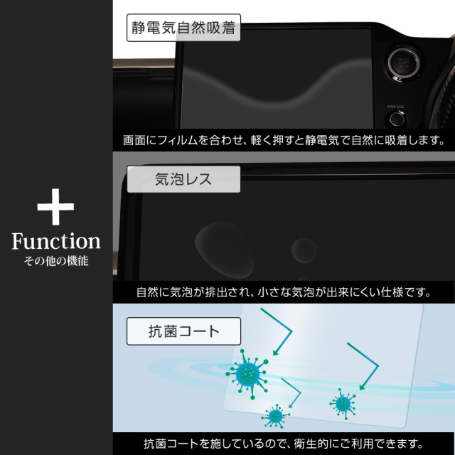 『大特価』40系エグゼクティブラウンジ後席用マルチオペレーションタブレット 楽天市場】トヨタ 40系 新型 アルファード ヴェルファイア リア