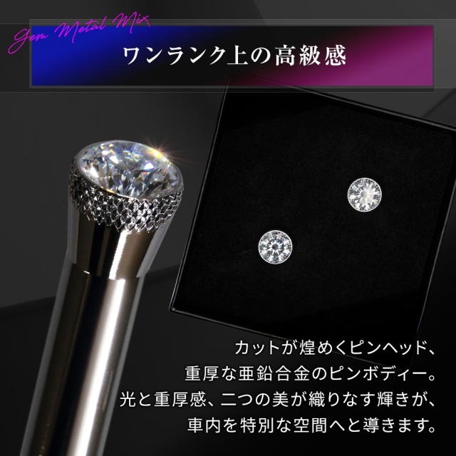 アルファード ヴェルファイア 40系 フロントドアロックピンカバー 2p