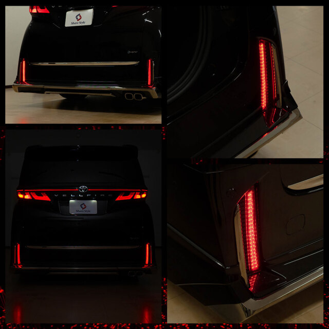 ヴェルファイア 40系 LEDリフレクターランプ 車検対策用 切り替え機能