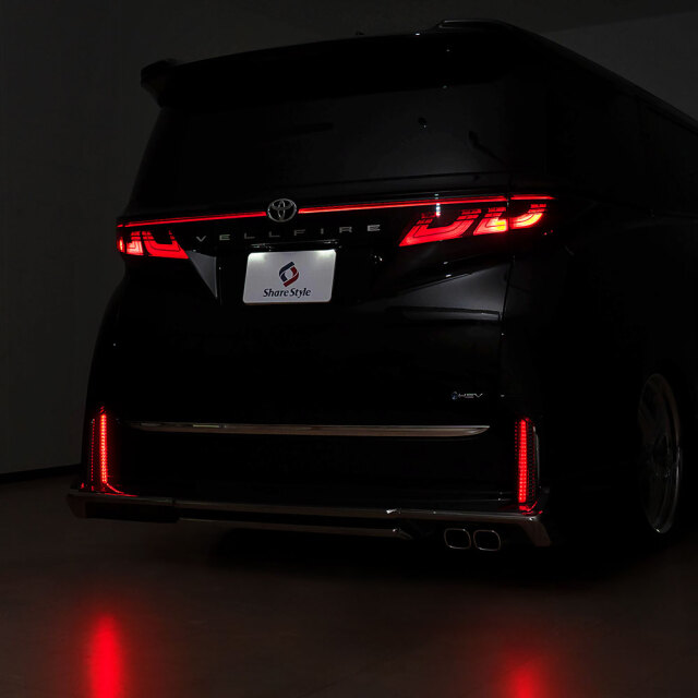 ヴェルファイア 40系 LEDリフレクターランプ 車検対策用 切り替え機能
