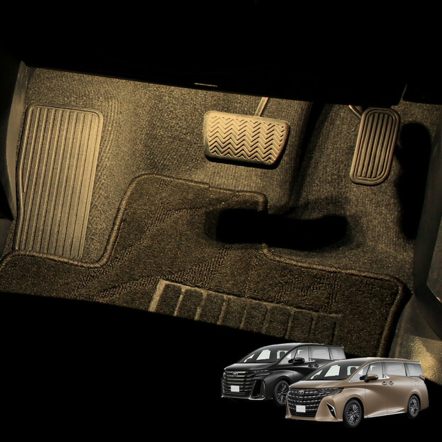 古着スタイル　ヴェルファイア　スタイリッシュビーム　フットランプ　打ち替え 古着スタイル ヴェルファイア スタイリッシュビーム フット