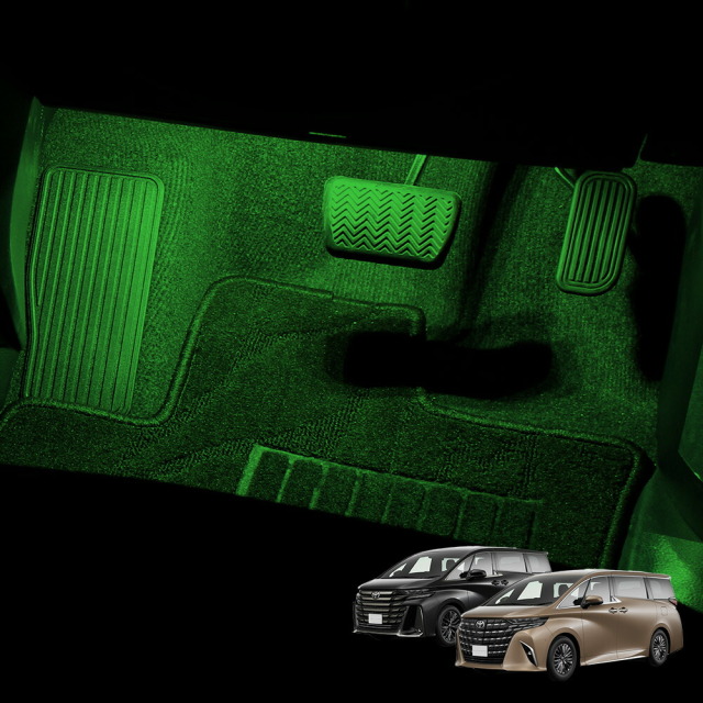 カラーグリーン