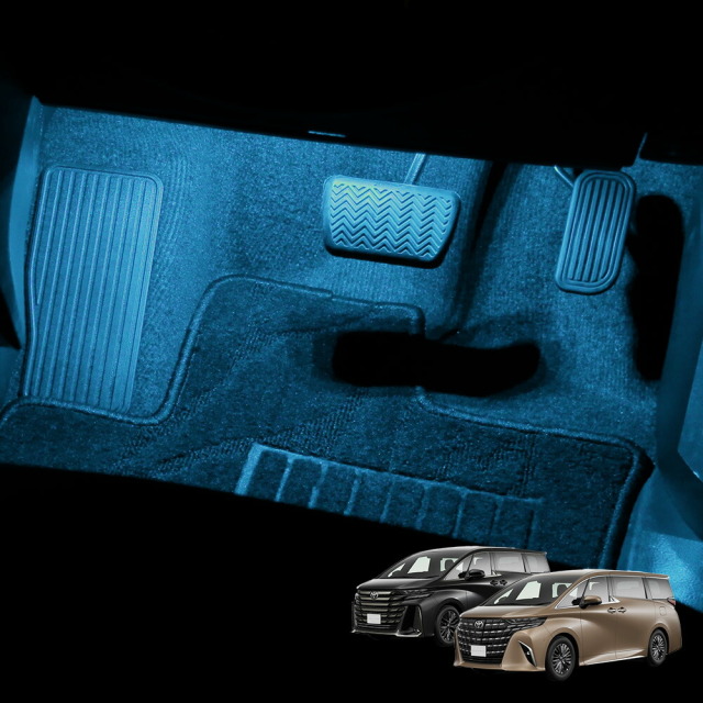 カラーアイスブルー