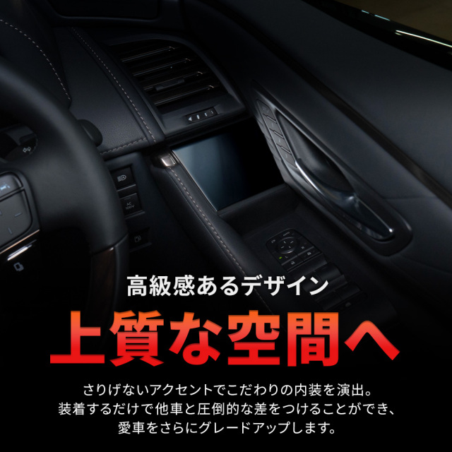 アルファード ヴェルファイア 40系 専用 ウィンドウスイッチ