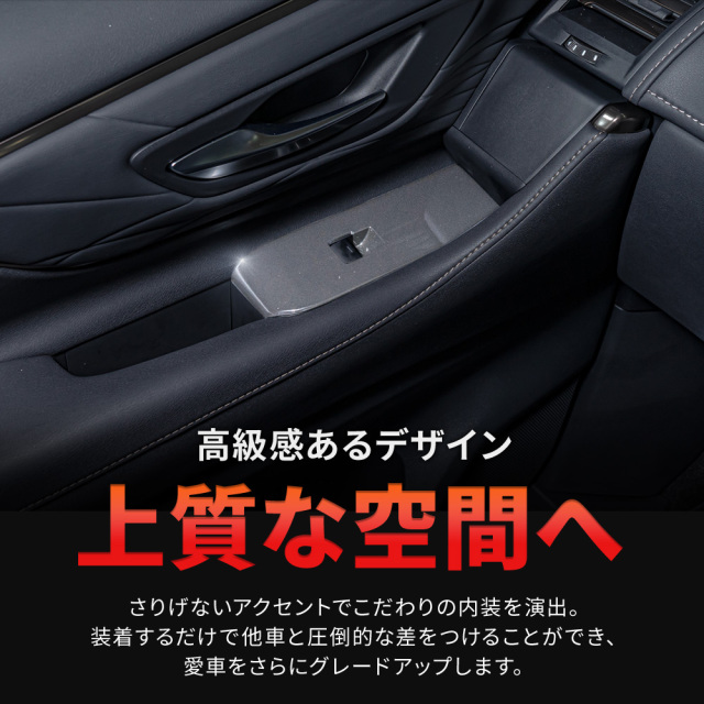 ピアノブラック ドアパネル 6点★新型 アルファード ヴェルファイア 40系 Amazon | 【Automobile Dream】トヨタ 新型 アルファード 40系