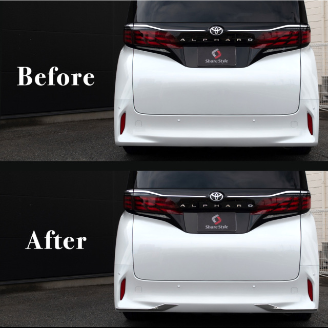 直接手渡し限定　40系　アルファード　純正リアバンパー　パールホワイト アルファード 40系 リアアンダーガーニッシュ 2p (当社オリジナル商品