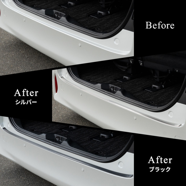 アルファード ヴェルファイア 40系 専用 リアバンパーガード シルバー