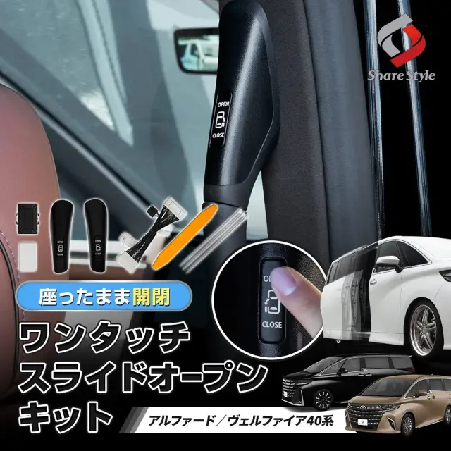 白ヴェル3000さん専用 アルファード ヴェルファイア 40系 フォグランプ LED L1B 3色