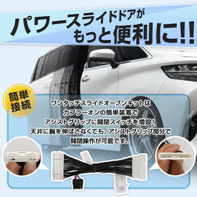 白ヴェル3000さん専用 アルファード ヴェルファイア 40系 フォグランプ LED L1B 3色