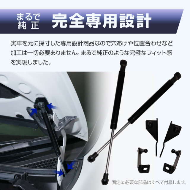 ス*き様 40ヴェルファイア.40アルファードパフォーマンスダンパー TRD 【TRD/ティーアールディー】 GRパフォーマンスダンパーセット HEV