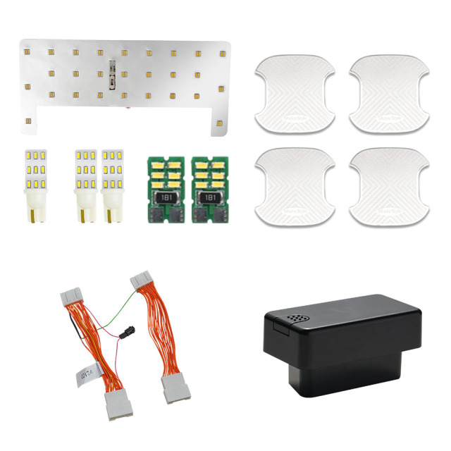 セット商品】アクア MXPK10系 専用 便利アイテムセット ルームランプ