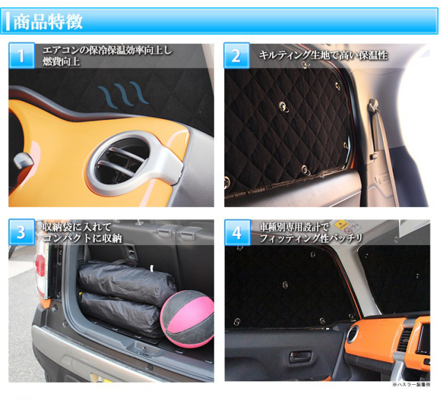 【ゆう】サンシェード　TOYOTA C-HR用 1台分 収納袋付き サンシェード TOYOTA C-HR用 1台分 収納袋付き - メルカリ