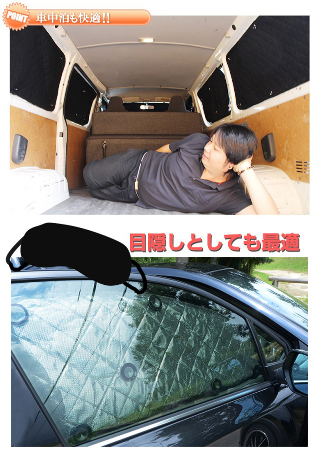 【ゆう】サンシェード　TOYOTA C-HR用 1台分 収納袋付き サンシェード TOYOTA C-HR用 1台分 収納袋付き - メルカリ