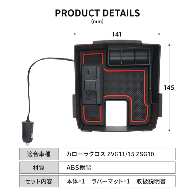 GY0707 イルデザイン　ガラスコンソール 2797-353-top-3.jpg
