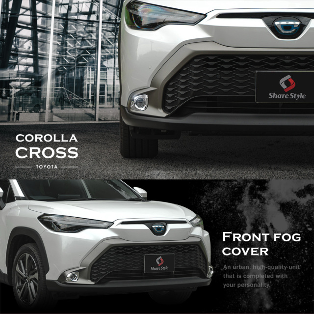 トヨタ カロスケさん、専用 カローラ クロス | トヨタ車なら茨城トヨペット