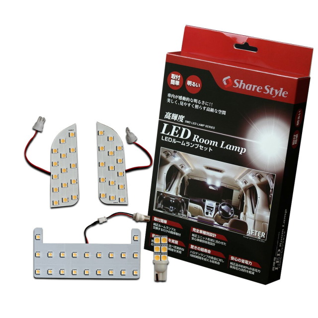 カラーラグジュアリーゴールド