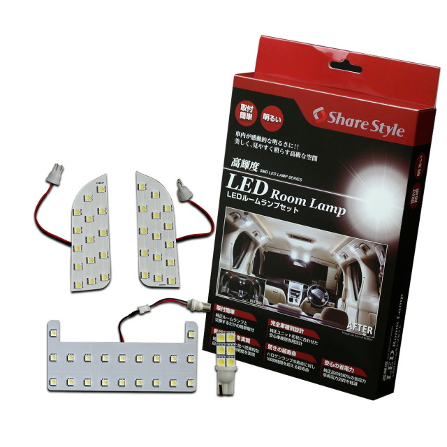 カラーシャンデリアホワイト