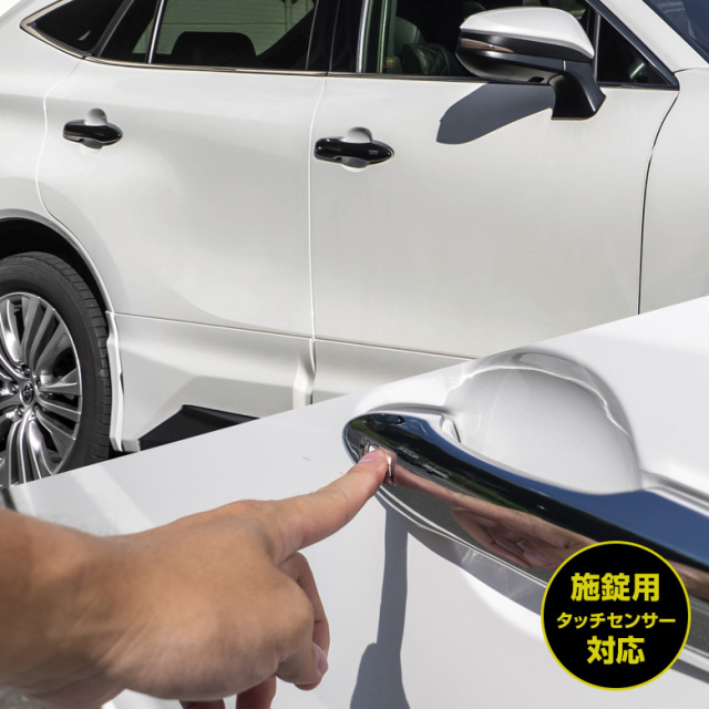 楽天市場】210系カローラツーリング トノカバー 64910－12030
