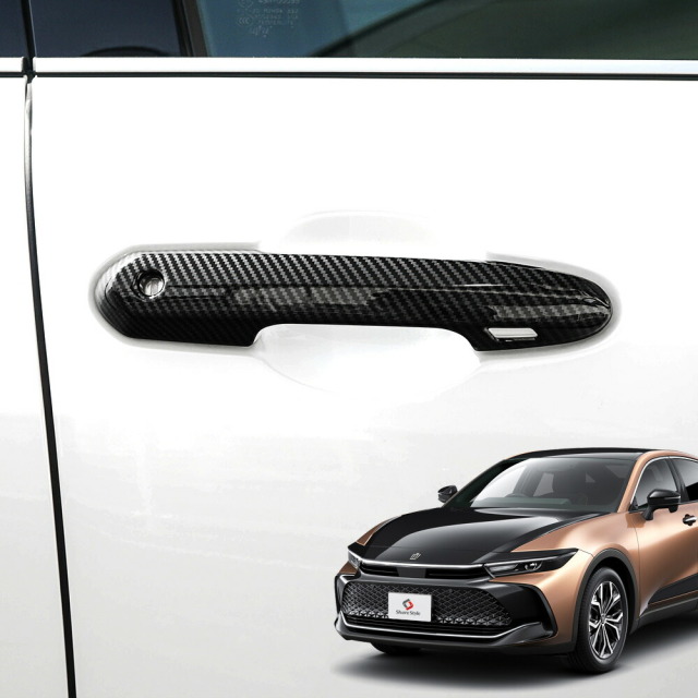 カラーカーボン