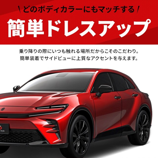 【送料無料】クラウンスポーツ　純正トノカバー 送料無料】クラウンスポーツ 純正トノカバー