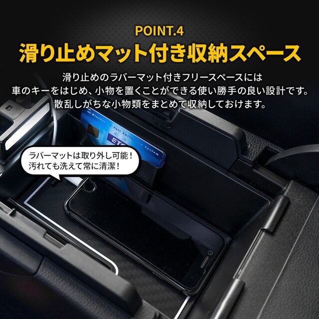 ハリアー 80系 専用 USB 2ポート LED搭載 PD3.0 QC3.0 タイプA タイプC