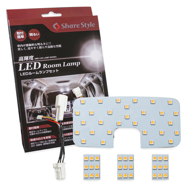 ariharaさま専用！ ハリアー 80系 MXUA8# AXUH8# 専用 LED仕様車専用 LEDルームランプ