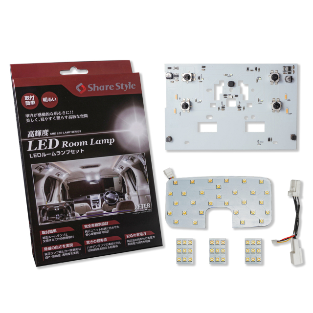 ハリアー 80系 MXUA8# AXUH8# 専用 LEDルームランプ フロント カーテシ