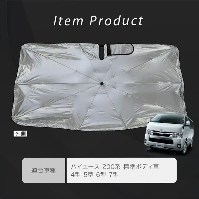 楽天市場】【7月中旬入荷予定】ハイエーステーブル 折り畳み式