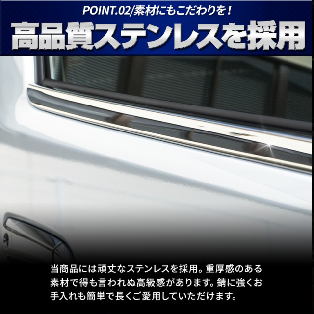 ハイエース　200系　フロントドア　トリム　　 ウェザーストリップ　カーボン 楽天市場】200系 ハイエース ウェザーストリップ カーボン調の通販