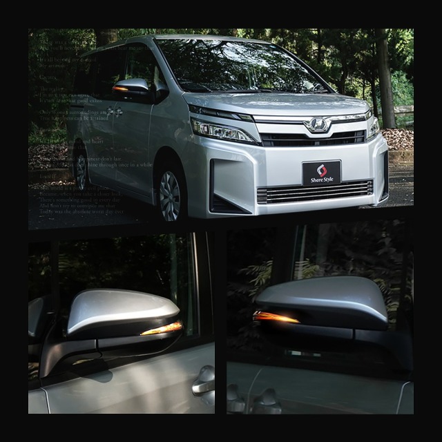 車検対応 ノア ヴォクシー 80系 前期 後期 エスクァイア 専用 LED 