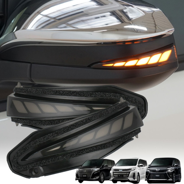 流れるウインカー♪  交換式♪ BMW シーケンシャル ドアミラー ウインカー F45 218i 218d 220i 225i 225xe アクティブツアラー　0151 b6969