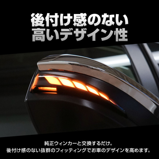 車検対応 ノア ヴォクシー 80系 前期 後期 エスクァイア 専用