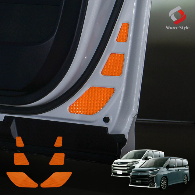 カラーオレンジ