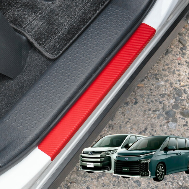 ヴォクシー・ノア90系　アクセサリー多数 楽天市場】☆10月限定で最大3800円OFF☆ 新型ヴォクシー90系