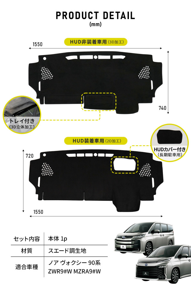 楽天市場】【即納】＼楽天1位／Cartist トヨタ 新型 ノア