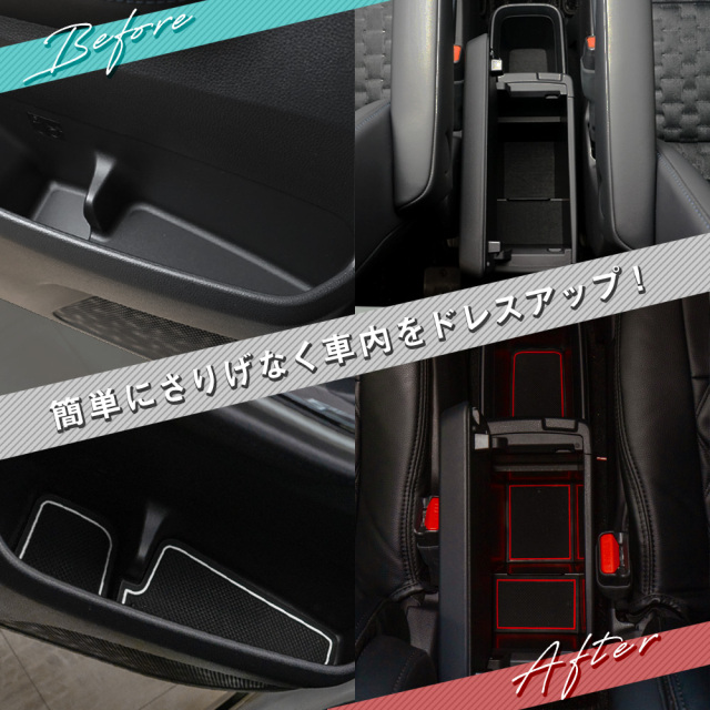 ノア ヴォクシー 90系 ラバーマット 40p 内装 ドレスアップ パーツ