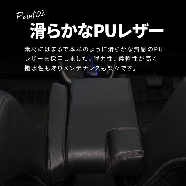 ノア ヴォクシー 90系 専用 ワイドアームレスト 肘置き 後付け