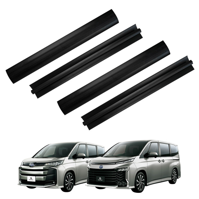 ノア ヴォクシー 90系 専用 シートレールカバー 汚れ防止 キズ隠し